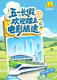 国产ts米兰chinese